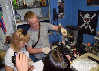 В бывшем интернет-кафе в центре Николаева нашли наркотики, взрывчатку и патроны (ФОТО)