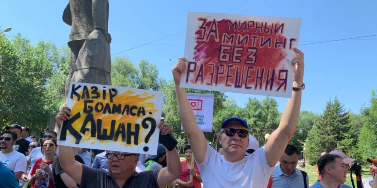В Казахстане на митингах люди требовали демократизации