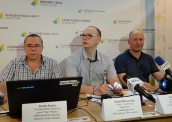 Траты родительских и бюджетных средств в школах Николаева можно сделать прозрачными. Если будет на то политическая воля (ВИДЕО)