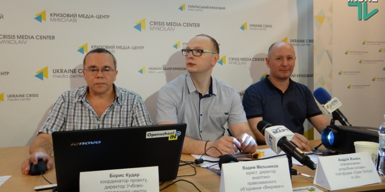 Траты родительских и бюджетных средств в школах Николаева можно сделать прозрачными. Если будет на то политическая воля (ВИДЕО)