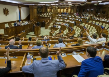 ЕС назвал новое правительство Молдовы легитимным и готов с ним работать