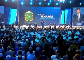 ОппоБлок назвал первую десятку партийного списка
