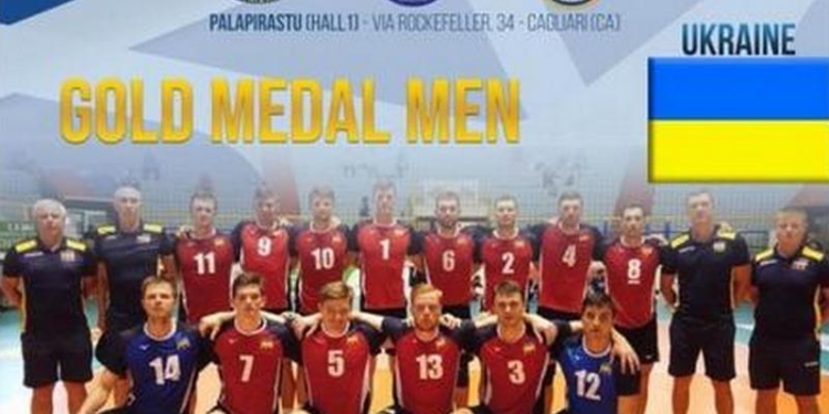 Украинская дефлимпийская сборная по волейболу стала чемпионом Европы, одолев в финале Россию