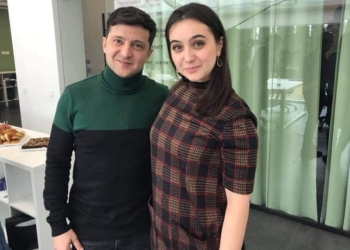 Пресс-секретарем Зеленского стала журналистка Юлия Мендель