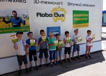 На Николаевщине благотворителями в первую половину июня были 14 потенциальных и зарегистрированных кандидатов в нардепы (ФОТО)