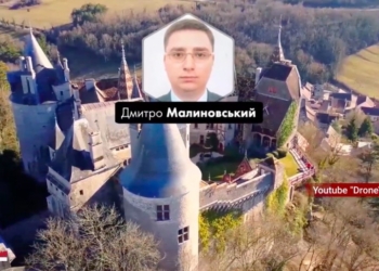 Детектив. Как заместители Луценко помогли известному мошеннику прикинуться мертвым
