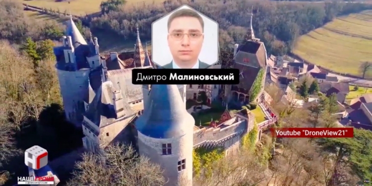 Детектив. Как заместители Луценко помогли известному мошеннику прикинуться мертвым