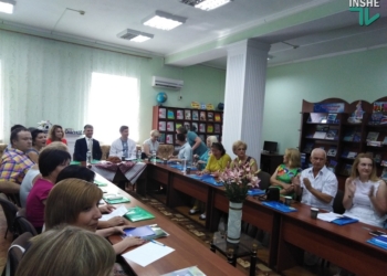 На Николаевщине библиотекари со всей Украины будут искать ответ на вопрос, есть ли будущее у детских библиотек в условиях децентрализации (ФОТО, ВИДЕО)