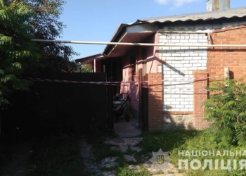Под Харьковом отец застрелил сына и покончил с собой