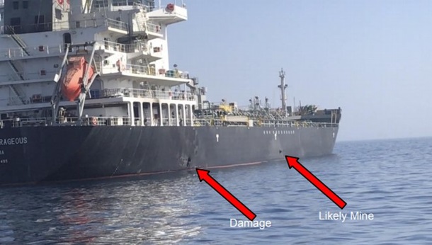 США представили доказательства причастности Ирана к атакам на танкеры (ВИДЕО) 1