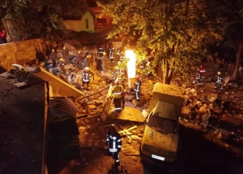 В центре Киева прогремел мощный взрыв (ФОТО, ВИДЕО)