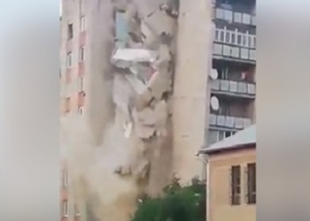 В Молдове обрушился девятиэтажный дом (ВИДЕО)