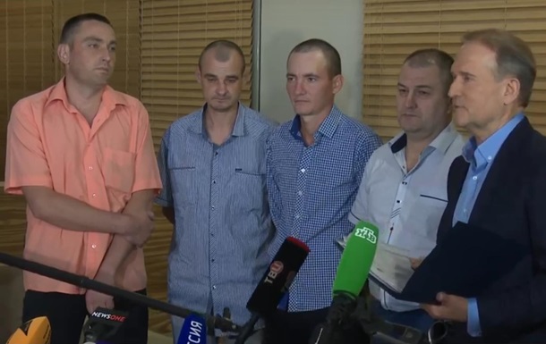 Сепаратисты освободили четверых украинцев 1