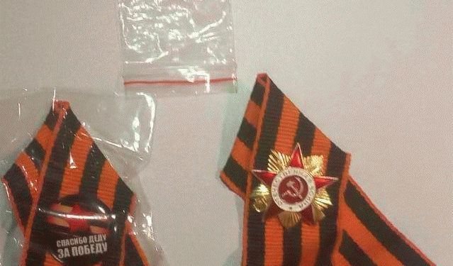 Украина запретила въезд двум ирландцам, которые кричали “ДНР, вперед!”