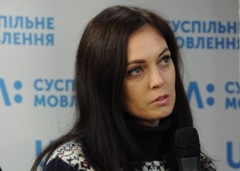 Активистка из Николаева Татьяна Локацкая возглавила Совет общественного контроля при НАБУ