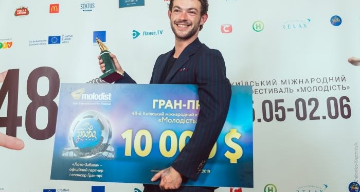 На крупнейшем в Украине кинофестивале “Молодость” победил французский фильм “Дикий”