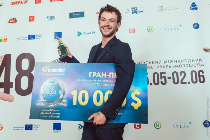 На крупнейшем в Украине кинофестивале "Молодость" победил французский фильм "Дикий" 1