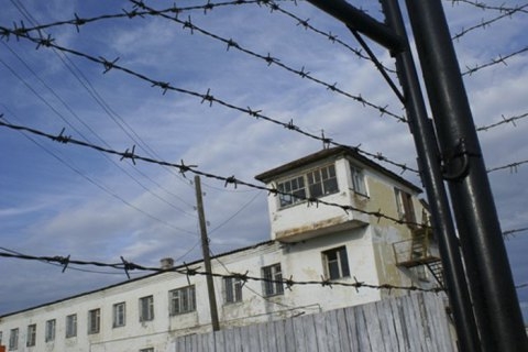 В колонии Днепропетровской области заключенные устроили бунт и сожгли матрасы