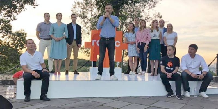 Партия Вакарчука объявила список на выборы Рады