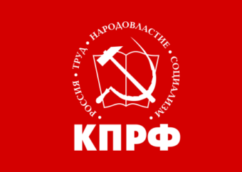 УЕФА запретил использовать логотип КПРФ в Лиге Чемпионов