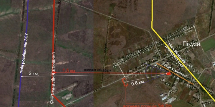 С начала дня на Донбассе произошло 11 обстрелов, ранен военный