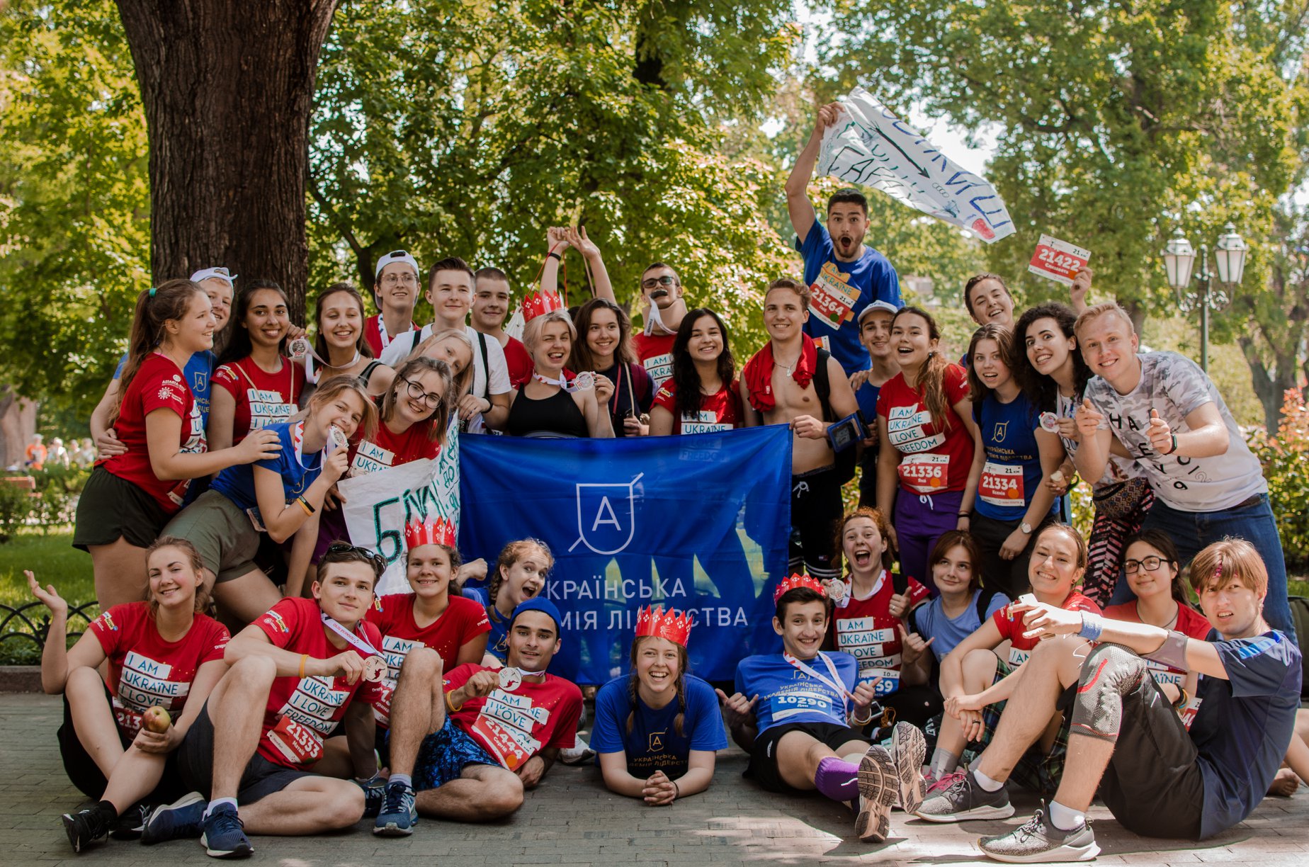 Миколаївців запрошують провести вихідні з чотирма яскравими подіями від студентів Української академії лідерства