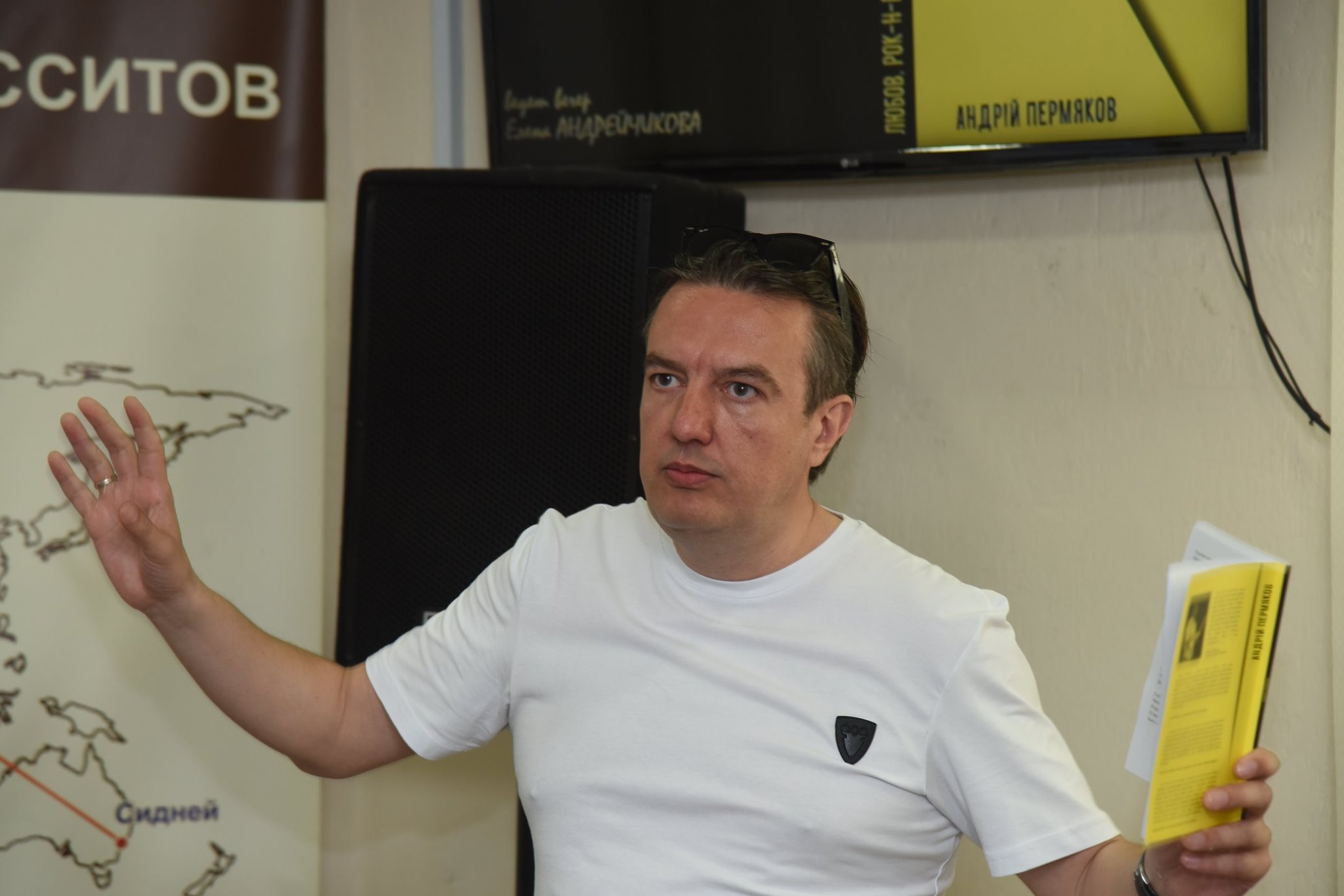 Николаевцев ждут на презентации «немного хулиганской» книги о любви и рок-н-ролле