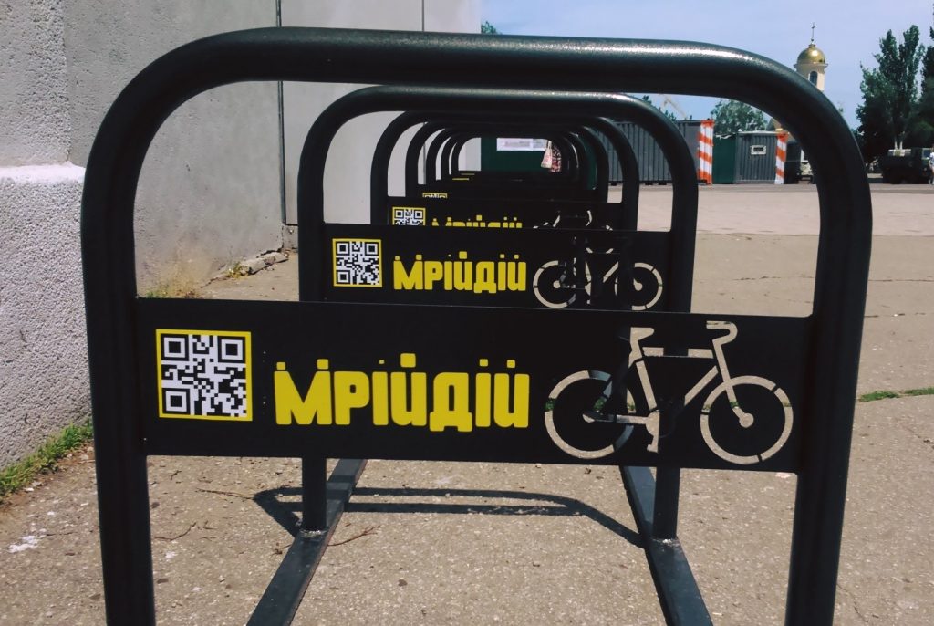 Активисты призывают предпринимателей финансировать установку велопарковок в Николаеве 1
