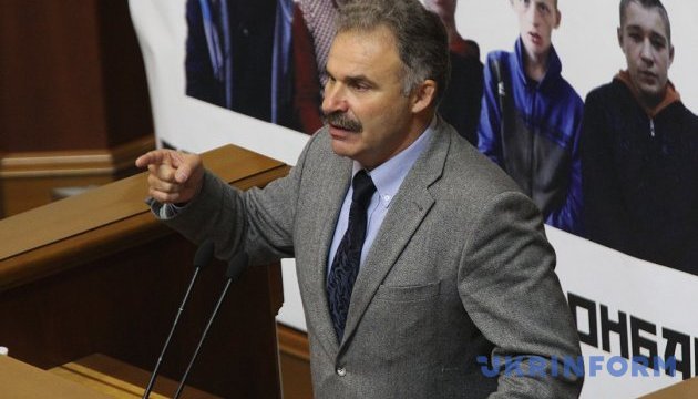 Депутаты РФ напали на украинского депутата во время протестов в Грузии 1