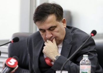 ЦИК отказала в регистрации кандидатов партии Саакашвили