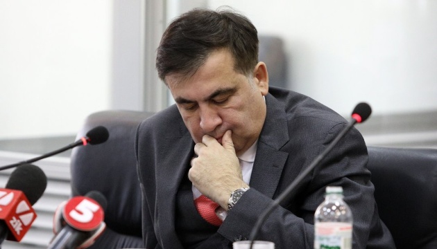 ЦИК отказала в регистрации кандидатов партии Саакашвили 1