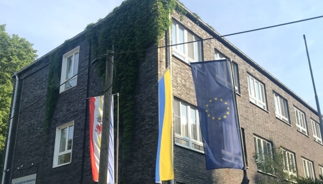 А мы сами знаем? В Германии прошла выставка “50 изобретений, которые Украина подарила миру”