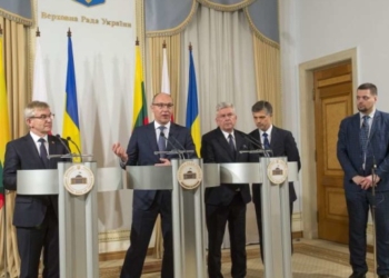 Парубий: 2025-2027 годы – “окно” для вступления Украины в ЕС