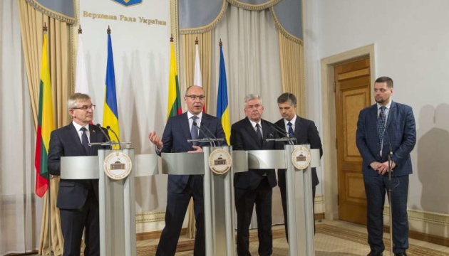 Парубий: 2025-2027 годы - "окно" для вступления Украины в ЕС 1