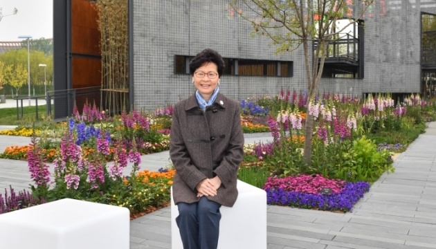 Глава администрации Гонконга извинилась перед протестующими