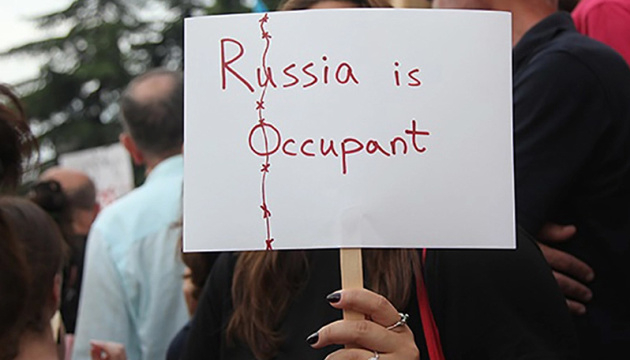 Кинотеатры Грузии отказались от фильмов на русском языке