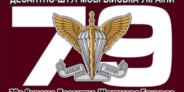 Николаевцев приглашают достойно встретить десантников, которые завтра возвращаются домой