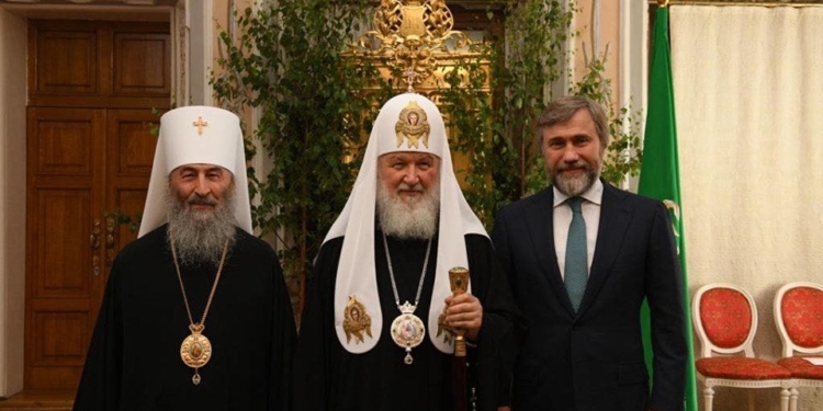 Новинский и Онуфрий встретились в РФ с главой РПЦ (ФОТО)