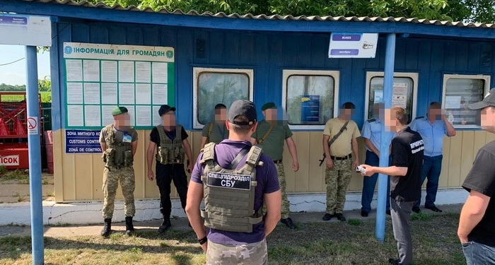 Взятки на границе. СБУ в Одесской области задержала пограничников и таможенников (ФОТО)