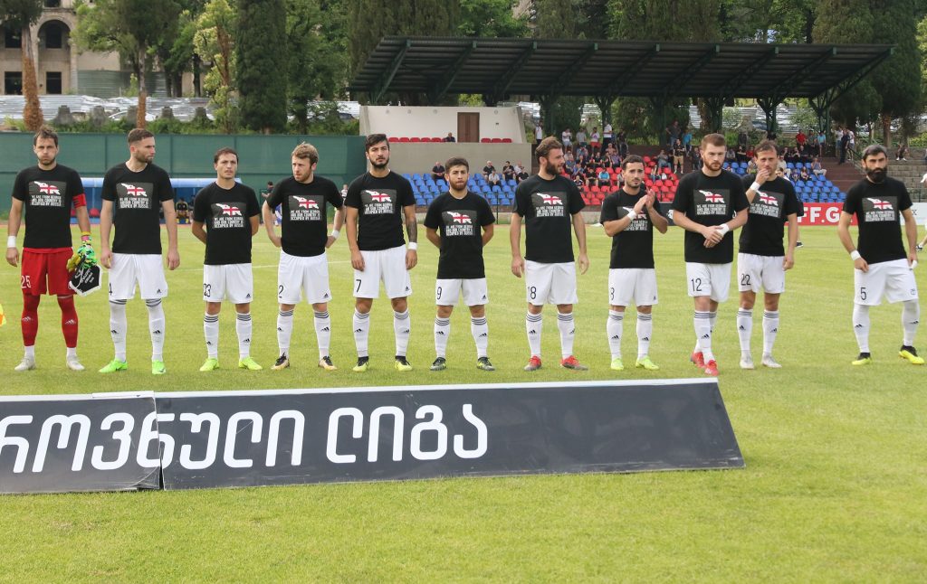 Грузинские футболисты вышли на матч в футболках с надписью «Мы оккупированы» (ФОТО) 1