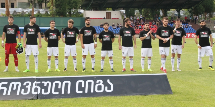 Грузинские футболисты вышли на матч в футболках с надписью «Мы оккупированы» (ФОТО)