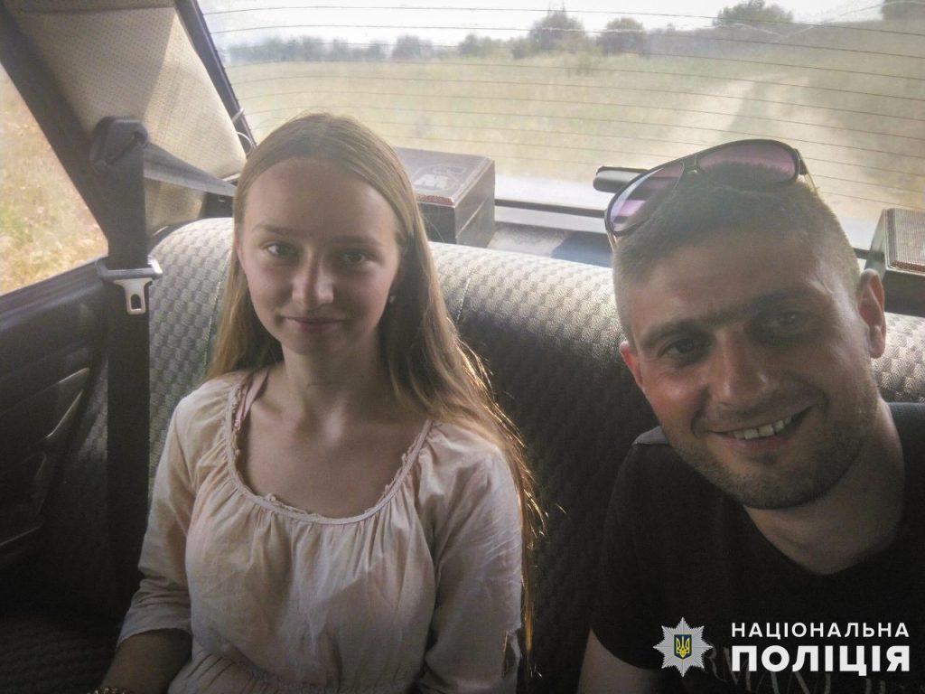 «Спасибо всем неравнодушным»: пропавшую позавчера 14-летнюю девушку нашли в Николаевском районе 1