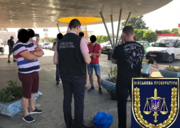 Советника главы Херсонского облсовета поймали на взятке в $30 тысяч (ФОТО)
