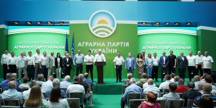 Список Аграрной партии возглавил “поющий ректор”  Михаил Поплавский