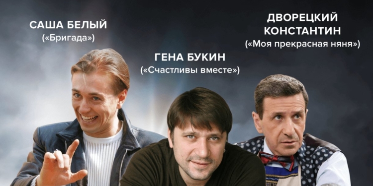 В РФ провели опрос: кого россияне видят местным аналогом Зеленского