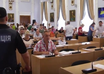 Сессию Николаевского горсовета «заминировали»