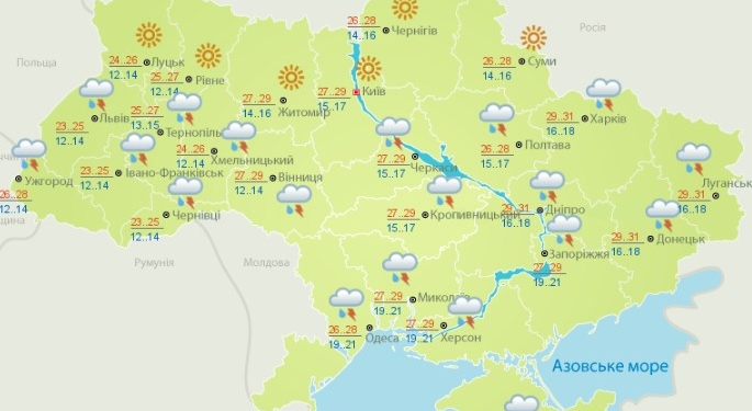 Сегодня на большей части территории Украины ожидаются дожди и грозы