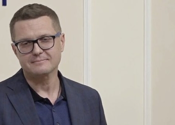 Лишить коррупцию кормовой базы. В СБУ рассказали о задачах, поставленных Зеленским