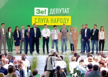 На мажоритарных округах массово появляются клоны “Слуги народа”