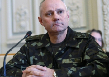 Глава Генштаба заявил об оптимизации ВСУ